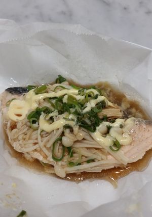 サーモンホイル蒸し～オイマヨ味～-レシピのメイン写真