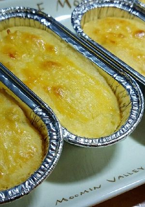 バニラアイスで簡単スイートポテト☆-レシピのメイン写真