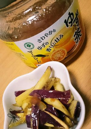 ゆず茶で簡単！大学芋-レシピのメイン写真