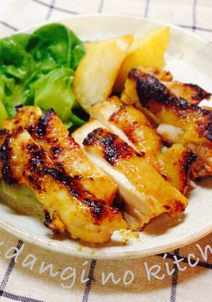 鶏もも肉の味噌マスタード焼き-レシピのメイン写真