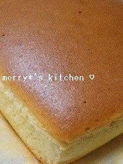 《改良版!》めりーのしっとりカステラ☆-レシピのメイン写真