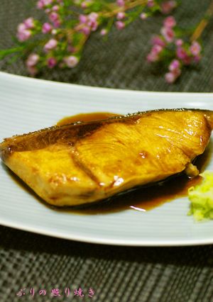 フライパンで簡単ぶりの照り焼き-レシピのメイン写真