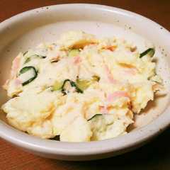 รูปของ まろやか・ポテトサラダ♪