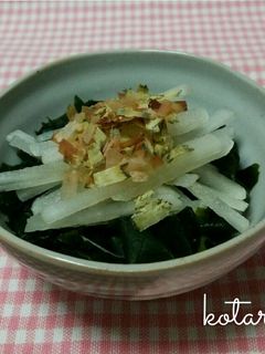 ヤーコンのおひたし-レシピのメイン写真