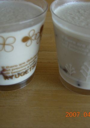 やわらか黒糖牛乳プリン-レシピのメイン写真