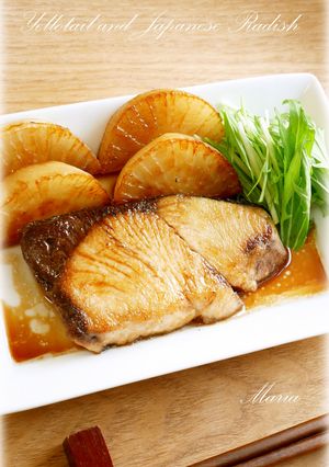 ぶりと大根のポン酢照り焼き-レシピのメイン写真
