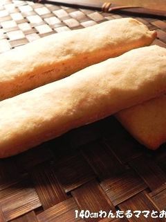 ポリ袋で簡単★豆乳きな粉スティックパン-レシピのメイン写真