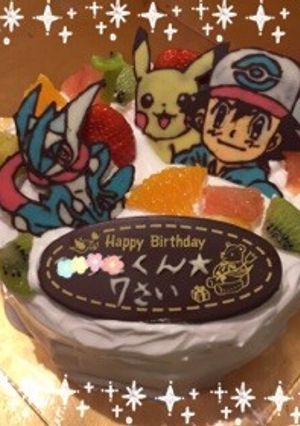 ポケモンのチョコプレート☆-レシピのメイン写真