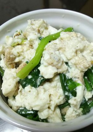 ほうれん草の白和え風-レシピのメイン写真