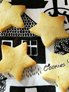 コク深サクサク♪クッキー❤タルト台にも!-レシピのメイン写真