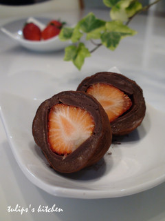 スライス生チョコレートと餅で苺チョコ大福-レシピのメイン写真