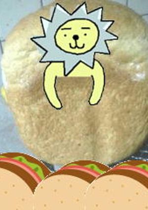 ジンジャー食パン-レシピのメイン写真