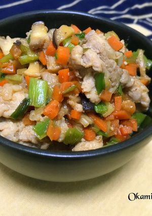 切り落としで作る☆野菜たっぷり肉味噌-レシピのメイン写真