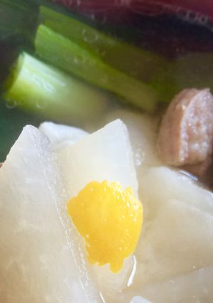 合鴨ロースのお雑煮-レシピのメイン写真
