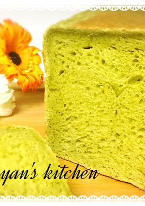 抹茶食パン♡-レシピのメイン写真