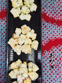 おかき❤️-レシピのメイン写真