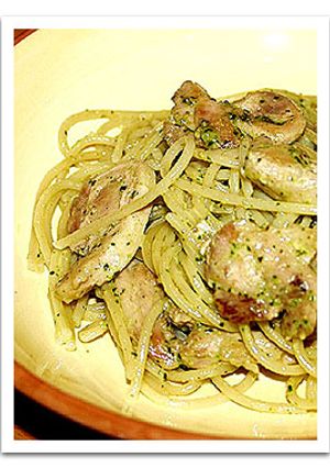 クリームバジルペストパスタ-レシピのメイン写真