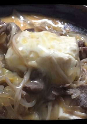 フライパンで肉豆腐☆ 生卵のせ〜-レシピのメイン写真