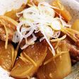 圧力鍋で豚バラ肉と大根の角煮風こっくり煮