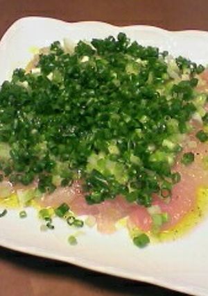 香味野菜たっぷり♪まぐろのカルパッチョ-レシピのメイン写真