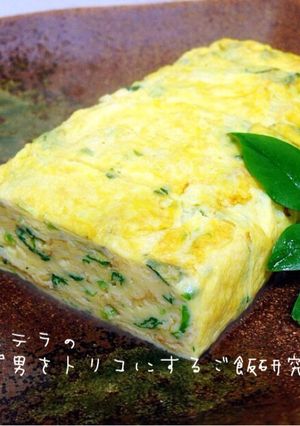 アレンジ☆七草入りだし巻き卵-レシピのメイン写真