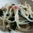 もやしとワカメのカリカリ梅和え