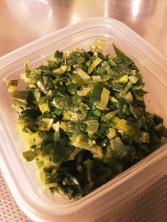 ネギの青い部分だけで!万能ねぎ油☆-レシピのメイン写真