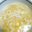 超簡単♪夜食に塩にゅうめん!!