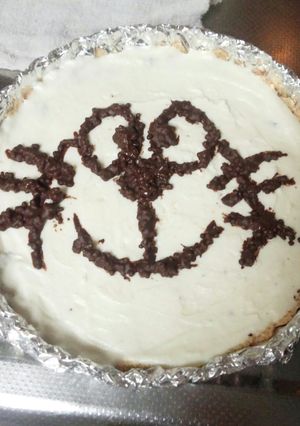 レアチーズケーキのクールンにちょい足し-レシピのメイン写真