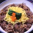 牛のしぐれ煮丼とひつまぶし♪