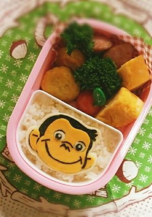 おさるのジョージ キャラ弁 申年-レシピのメイン写真