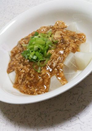 大根の卵あんかけ☆-レシピのメイン写真