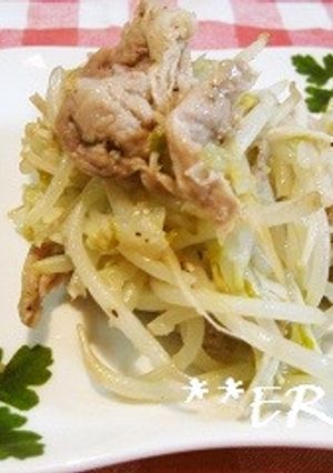 ネギ塩もやしきのこ豚～♪♪-レシピのメイン写真