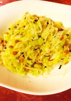 簡単旨!えごま油で☆納豆キャベツのサラダ-レシピのメイン写真