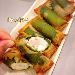A picture of 簡単！旨い！失敗無し！えび春巻き♡.