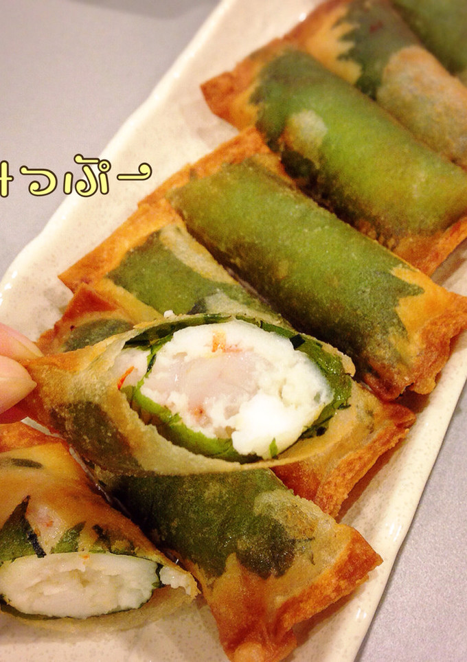 簡単！旨い！失敗無し！えび春巻き♡-レシピのメイン写真
