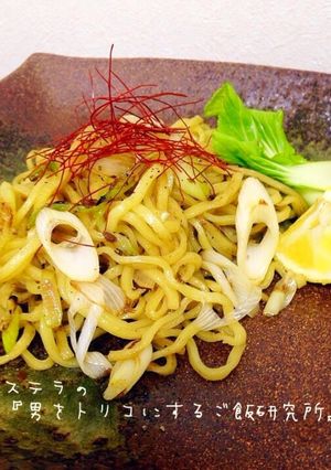 飲んだシメに☆酒盗で大人のネギ焼きそば-レシピのメイン写真