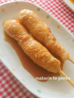 お餅大量消費*肉巻きもちもちスティック-レシピのメイン写真