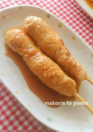 お餅大量消費＊肉巻きもちもちスティック-レシピのメイン写真