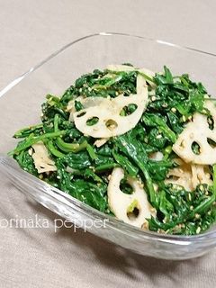 簡単!ほうれん草とレンコンのごまあえ-レシピのメイン写真