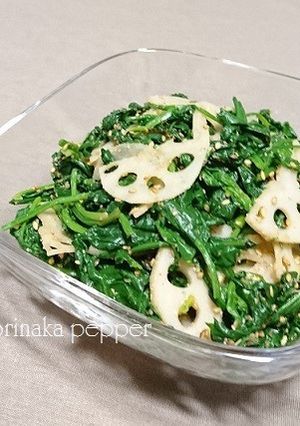 簡単!ほうれん草とレンコンのごまあえ-レシピのメイン写真