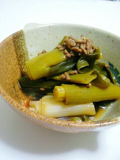 ☆ネギのそぼろ煮☆-レシピのメイン写真