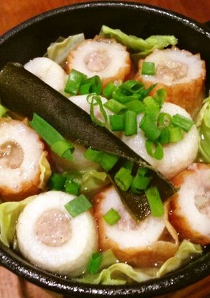 ちくわの肉詰めおつまみおでん鍋-レシピのメイン写真