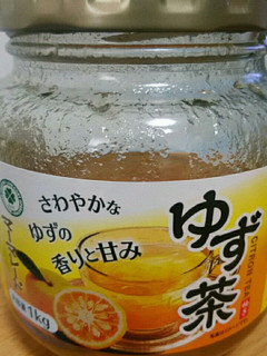 ゆず大根(漬け物&ドリンク)-レシピのメイン写真