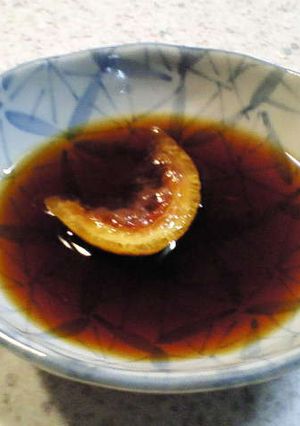 手作りポン酢-レシピのメイン写真