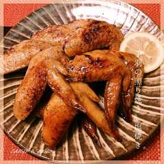 รูปของ 【肉料理】ビールが進む☆手羽先の照り焼き
