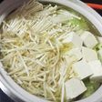 白だしだけで出来る♪鶏皮鍋