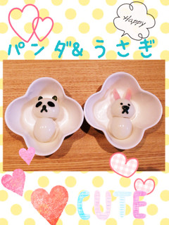 キャラ弁簡単かわいいお弁当おかず!うずら-レシピのメイン写真