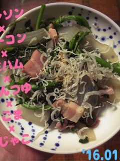 和風でヘルシー♪クレソンの炒め物-レシピのメイン写真
