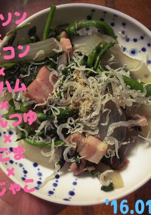 和風でヘルシー♪クレソンの炒め物-レシピのメイン写真